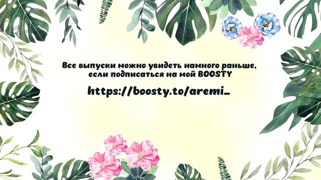 «GOING SEVENTEEN», эпизод 122 смотреть онлайн