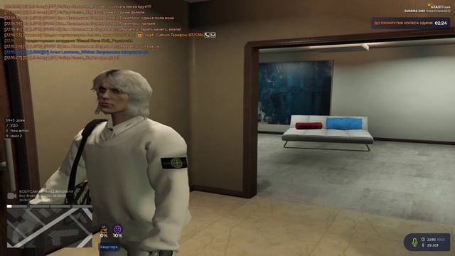 молесантана)