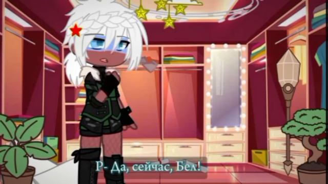 Перемещение в прошлое 7/7 (Концовка 1) смотреть онлайн