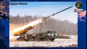 Стало известно, какую часть ДНР и ЛНР осталось взять под контроль ВС России