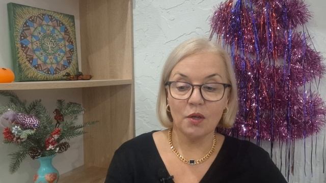 ДЕВА! ГОРОСКОП НА ЯНВАРЬ 2025 ГОДА! ♍️ смотреть онлайн