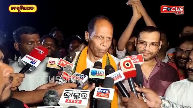 କବିସୂର୍ଯ୍ୟନଗର ନିର୍ବାଚନ ମଣ୍ଡଳୀରେ ବିଜେପିରେ ମିଶିଲେ ୧୨୦୦୦ରୁ ଉର୍ଦ୍ଧ୍ୱ ବିଜେଡ଼ି କର୍ମୀ I смотреть онлайн