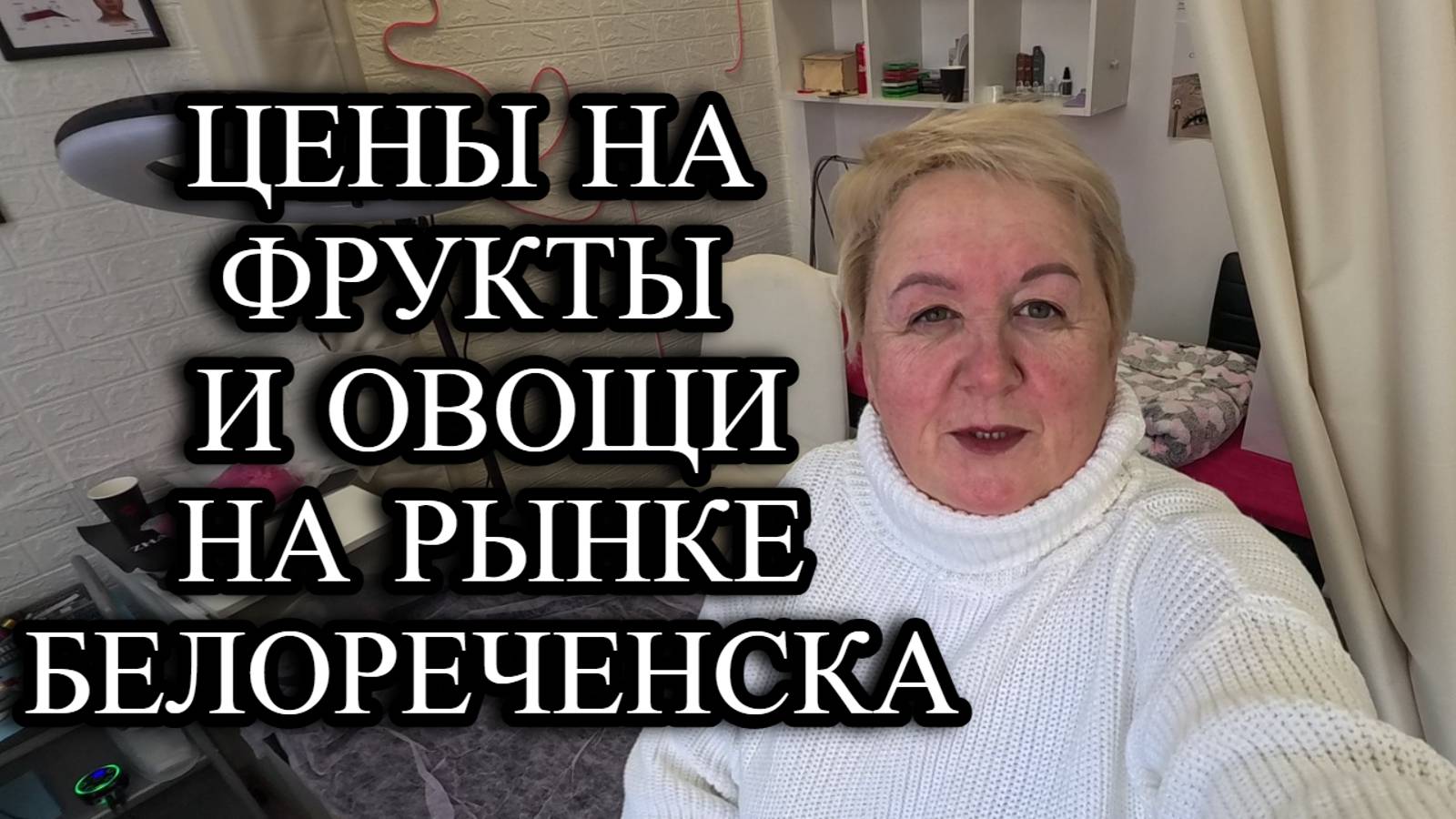 764ч Жизнь семьи на юге/Переехали жить на юг/Купили новый дом на Кубани смотреть онлайн