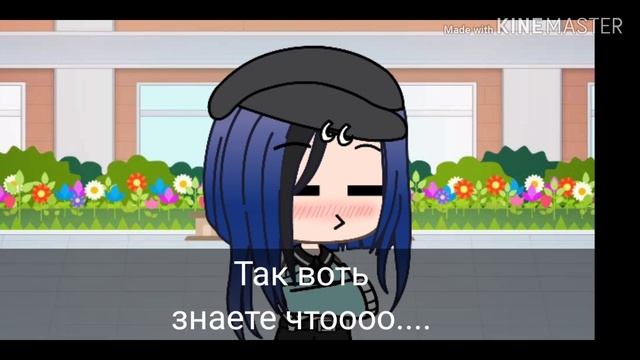 ОООЧЕНЬ "ПОЛЕЗНАЯ" информация Прочитайте описание🤡❤️ смотреть онлайн
