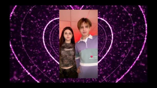 Лера Симка и Давид Туров 😍😍😍😍👑👑😘😘😚😚 смотреть онлайн