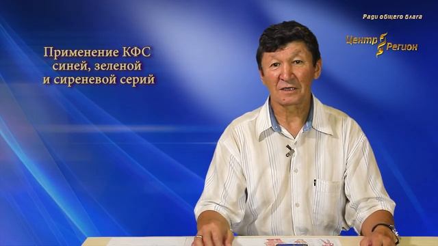 2 смотреть онлайн