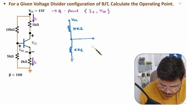 16. Solved Examples of Transistor Biasing смотреть онлайн
