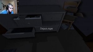 Gone Home - Призраки дома в лесу | Обзор