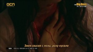 Загадки Бога 4 сезон 3 серия