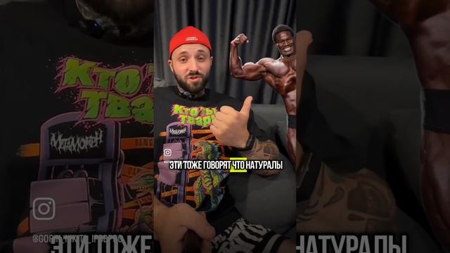 Как можно выглядеть в натураху? #shorts смотреть онлайн