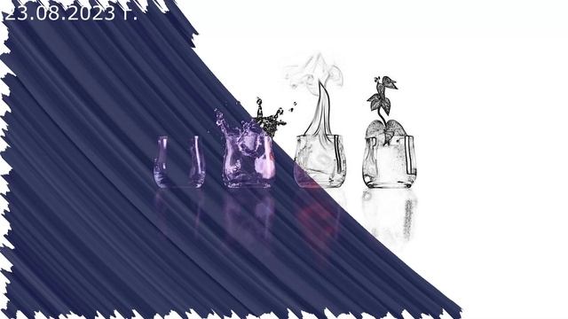 765 Аура и Астрал 23.08.2023 г смотреть онлайн