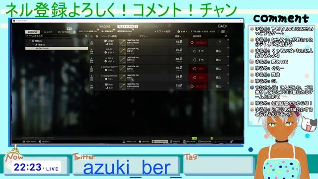 お金持ちになりたい！ド初心者タルコフ！！！ смотреть онлайн