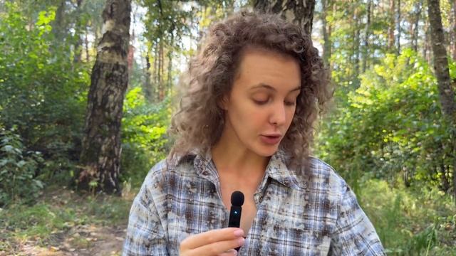 Как Убрать Старое Окружение из Жизни смотреть онлайн