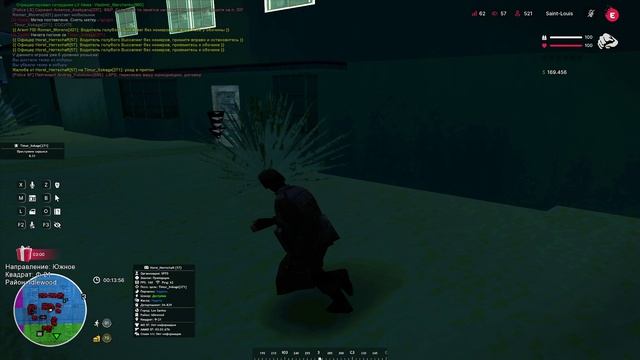 2024-12-18 23-44-33 - Trim смотреть онлайн