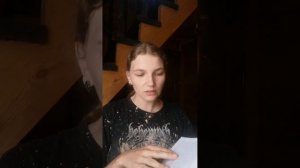 15. Грозовой перевал. Эмили Бронте. Глава 15 #чтениевслух