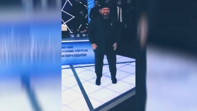 АДАМ КАДЫРОВ ИСЧЕЗ...