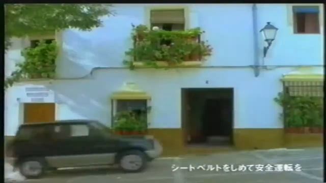 三菱 パジェロミニ CM Mitsubishi Pajero Mini Ad смотреть онлайн