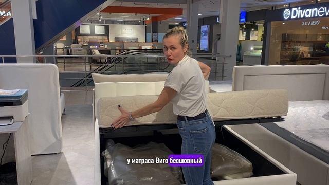 Обзор матраса Виго смотреть онлайн