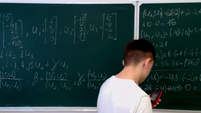 Задача 257 смотреть онлайн