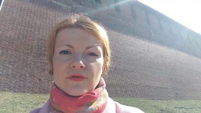 Как очаровать Деву смотреть онлайн