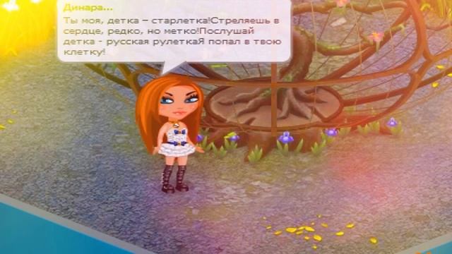 Егор Крид / KReeD – Старлетка смотреть онлайн