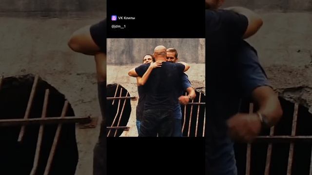 крутой момент