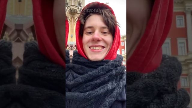 Roman Paramonov 👉👈💕 #рек #компот #романкомпот #эдит смотреть онлайн