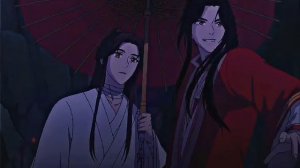 «Благословение Небожителей»