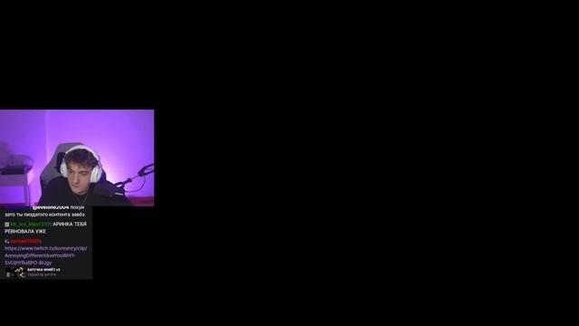 ЭВЕЛОН РАССКАЗАЛ ВСЮ ПРАВДУ ПРО ТУРНИР ПО ПОКЕРУ / EVELONE ROFLS