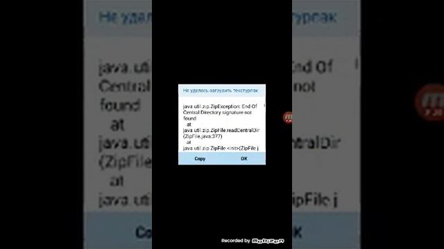 Как скачать любой мод на маенкрафт смотреть онлайн