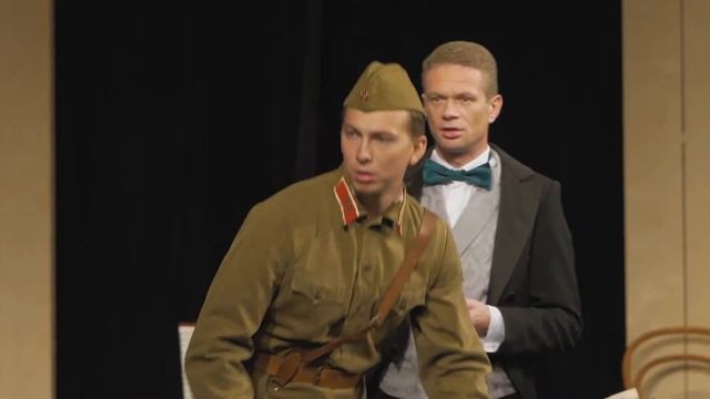 Прощай, конферансье смотреть онлайн