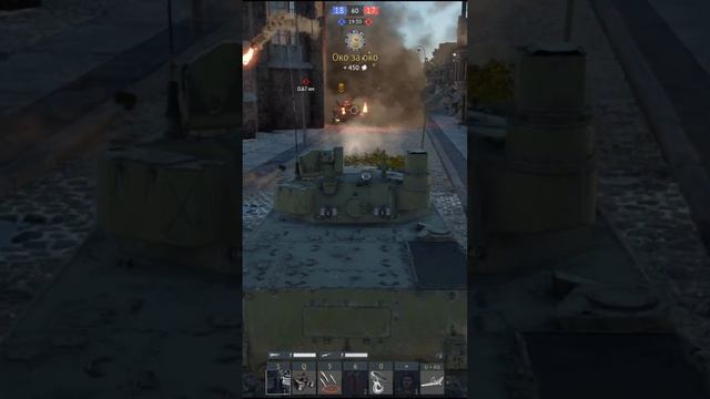 War Thunder. Moments. 2с25м #shortsvideo #shorts смотреть онлайн