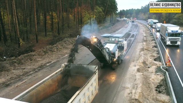 М-01 Київ - Чернігів - Нові Яриловичі. Кілометр 18. смотреть онлайн