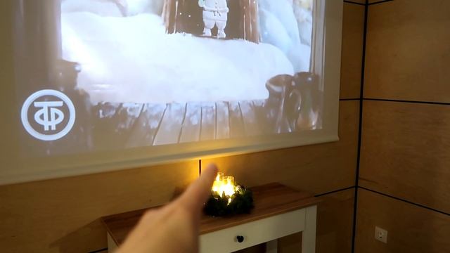 НОВОГОДМАС ДЕНЬ 2