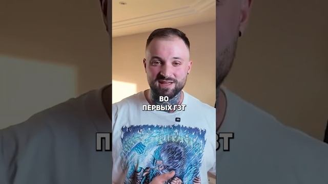 Вернулся в спорт после онкологии #shorts смотреть онлайн