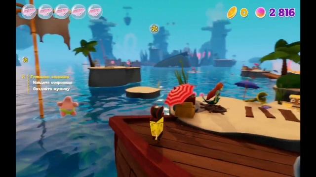 SpongeBob The Cosmic Shake прохождение новый приключения часть 2 смотреть онлайн