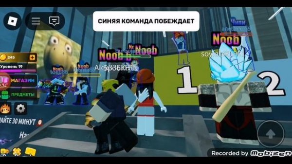 mobizen_20241210_230459.mp4