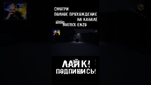 Ангельский свет над Парашей! смотреть онлайн