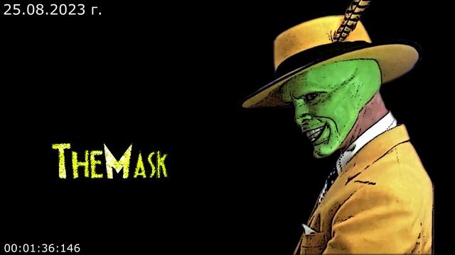 766 Маски 25.08.2023 г смотреть онлайн