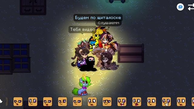 набрала людей для видео, весна пришла #ponytown #прятки #весна🍂 смотреть онлайн