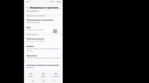 Как исправить отказ в доступе в Zarchiver (2024) | Доступ к файлу кэша запрещен Android 12, 13, 14