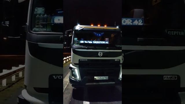 #валюха))))едит домой🥰🥰🥰не забывай ставить👍👍👍