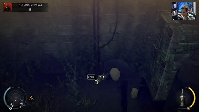 Hitman Absolution | Испытания, Побрить Ленни  | #24