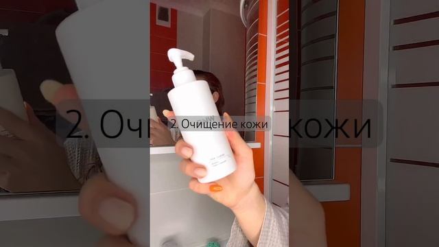 Секреты здоровья и красоты☺️#здоровье #красота #советы #эстетика #жизнь #мысли #beauty #girl #short смотреть онлайн