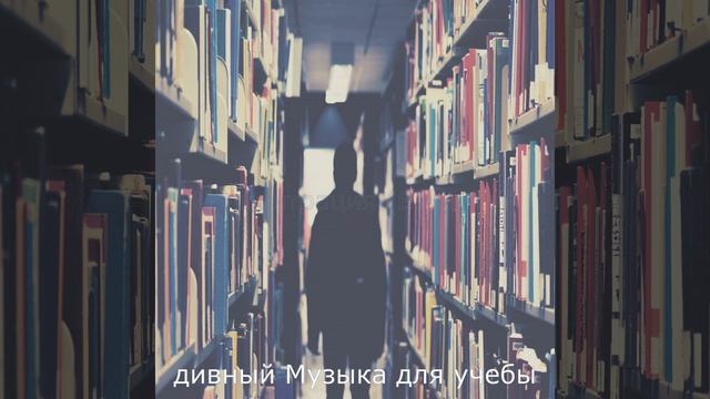 Моменты (Концентрация) смотреть онлайн