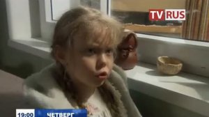 Анонс Х/ф "Снежный ангел" Телеканал TVRus