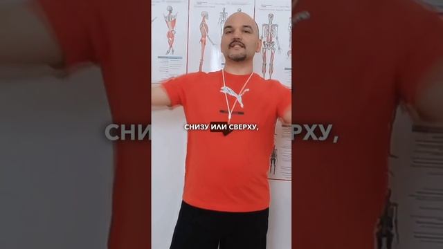 Как фитнес помогает в быту? смотреть онлайн