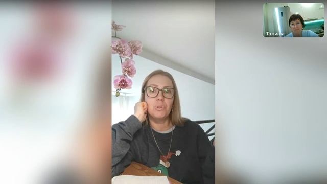 Record (10)19.12. Сессия Татьяна Ольга