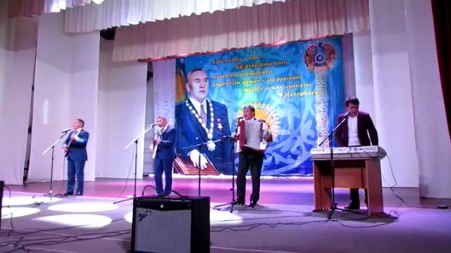 Май ауданы таланттары! Ак гулiм анi смотреть онлайн