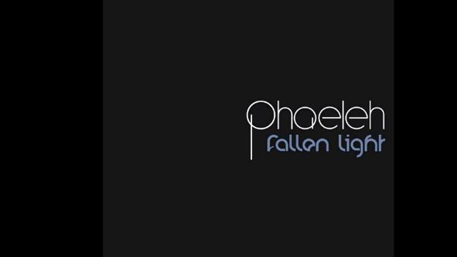 Phaeleh - Afterglow (feat. Soundmouse)